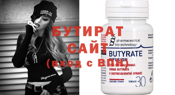 соль курить ск Всеволожск