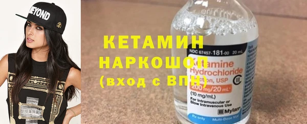каннабис Воткинск