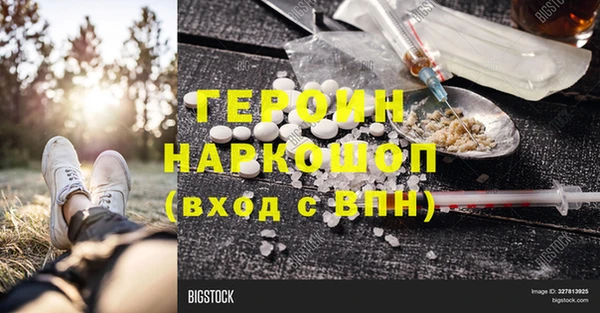 соль курить ск Всеволожск