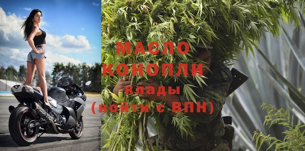 ГАЛЛЮЦИНОГЕННЫЕ ГРИБЫ Вуктыл