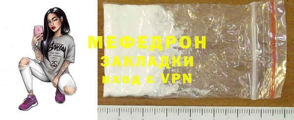 соль курить ск Всеволожск
