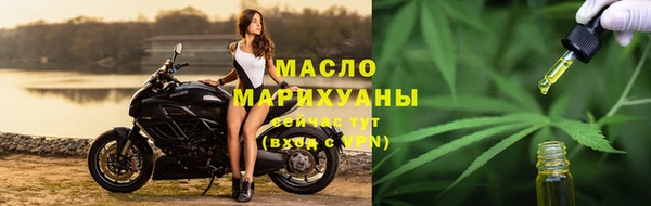 соль курить ск Всеволожск