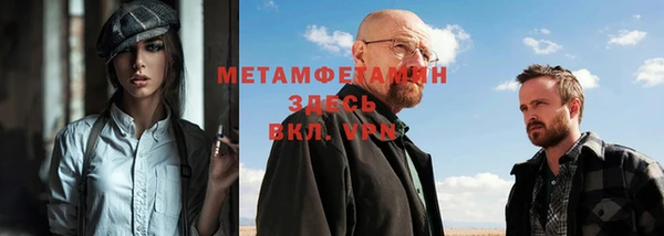 ГАЛЛЮЦИНОГЕННЫЕ ГРИБЫ Вуктыл