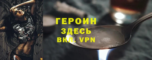 каннабис Воткинск