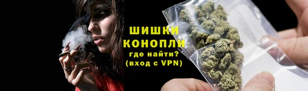 каннабис Воткинск