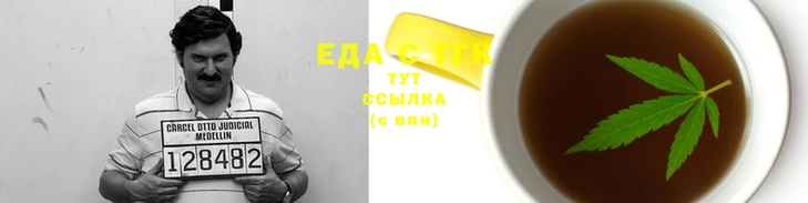 альфа пвп Галич