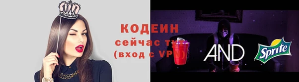 каннабис Воткинск