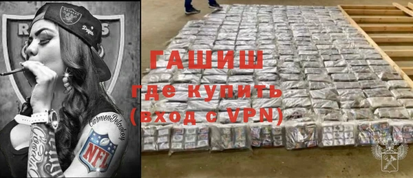 соль курить ск Всеволожск