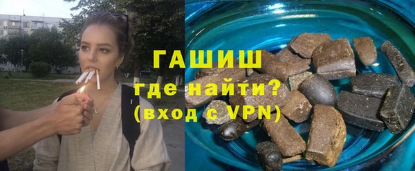 соль курить ск Всеволожск