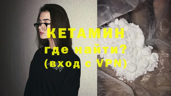 ГАЛЛЮЦИНОГЕННЫЕ ГРИБЫ Вуктыл