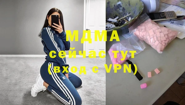 каннабис Воткинск