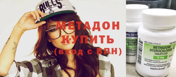 соль курить ск Всеволожск