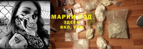 соль курить ск Всеволожск