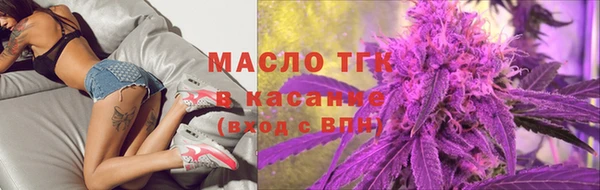 каннабис Воткинск